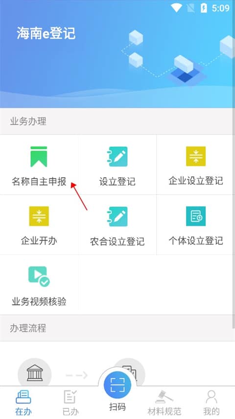 法媒：40岁吉尼亚克正式退役！生涯最后一战点球输掉决赛